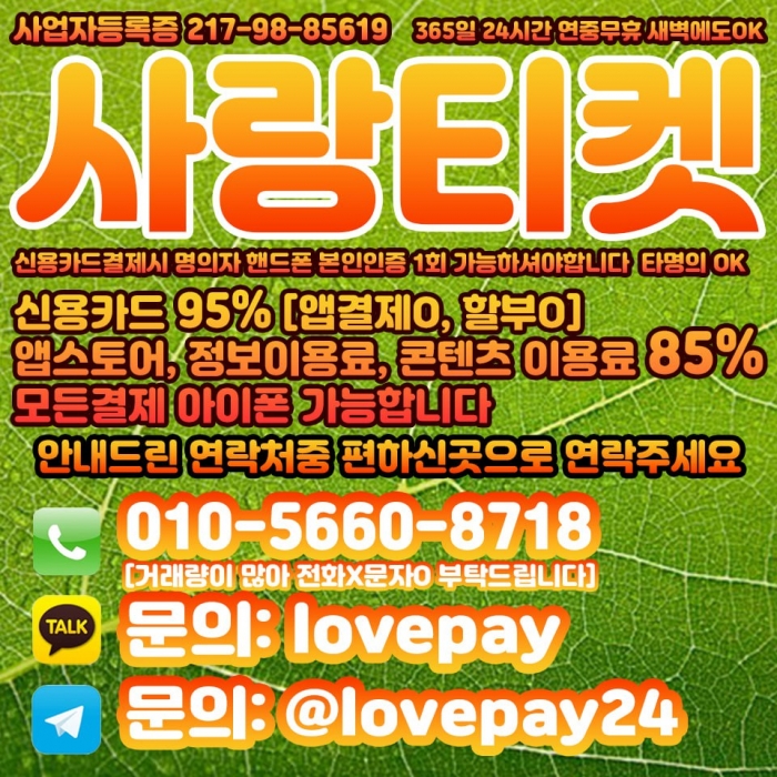 Wk7hXgEMCAZbX1YJXwRbWwNeWFENW1YODgJcXlYO