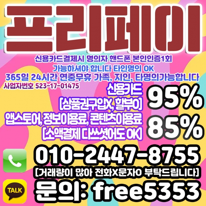 WkwjCUVeXkUMXEZdWUMPDxVZXxVbU0RfWENTX0Vf