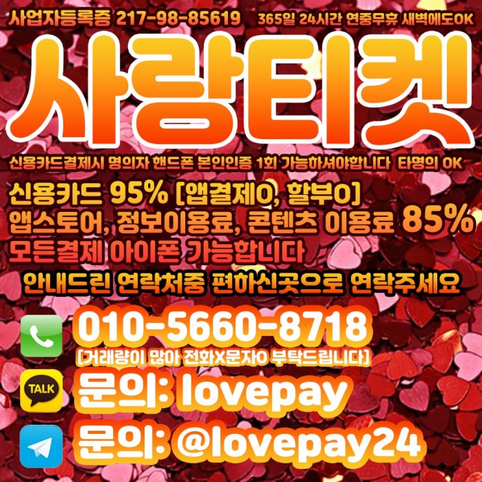 WlocXFcAX18CXl9VClYADQ1QXFtaWQlXXlYGCAwG