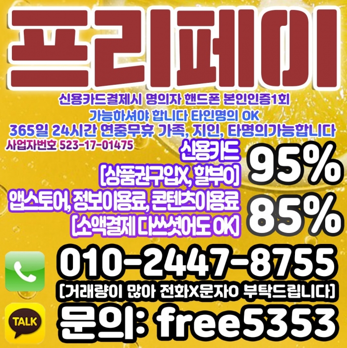 Wng6CANUXgUAVl5QVgEFCwMCXAECD1FUXwMFXwNS