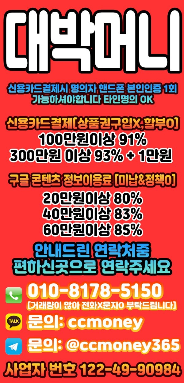 WnoaXA1SCgkAC1xYDFZTDw1UXlZZXwxVXA4FCldY