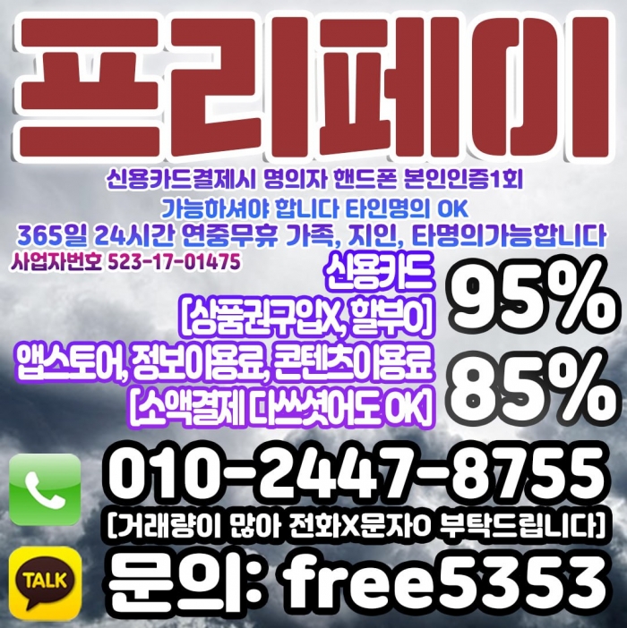 Wo2cDAZXWQdTDAdUDVdbDAZSClZVXVAHVgNbWgAH