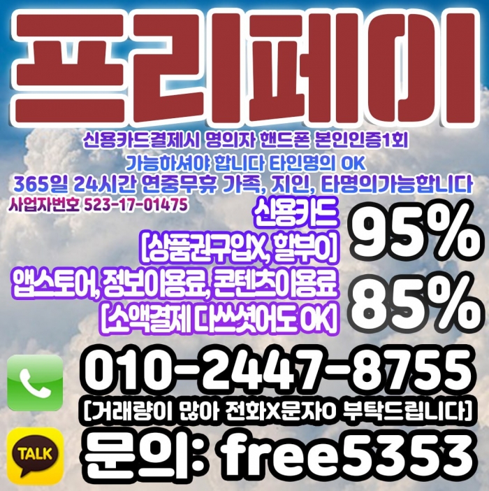 Wo4cXwxWXA1VCwQFDVJUCg0FWVBSV1BVWwFRCgZT