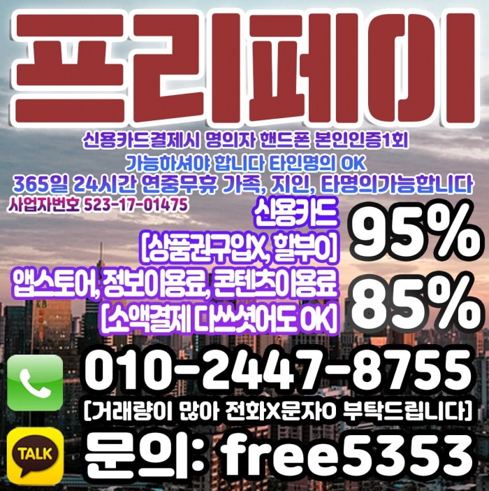 Wo7qXFMTXwVFC1VGClNAV1MSW1MTXQUQC1FCVgUT