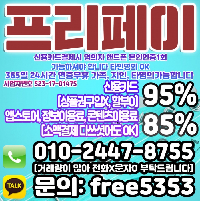 Wo80C11SDAEJX1xVWFpTXwEGWQwFXVxTDgtVDgkA