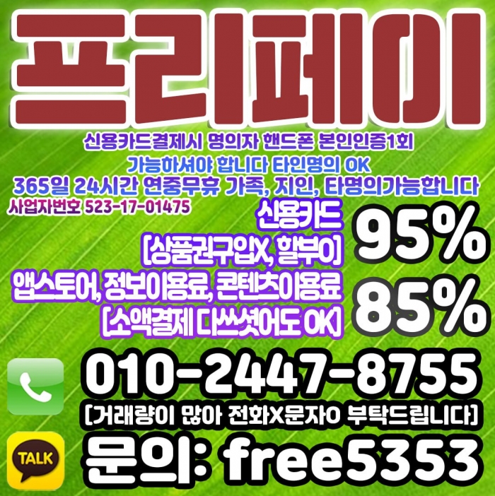 WoihDV5eX1xfXV9eCgoNDlhYWA1ZDF0MV1gNClkO