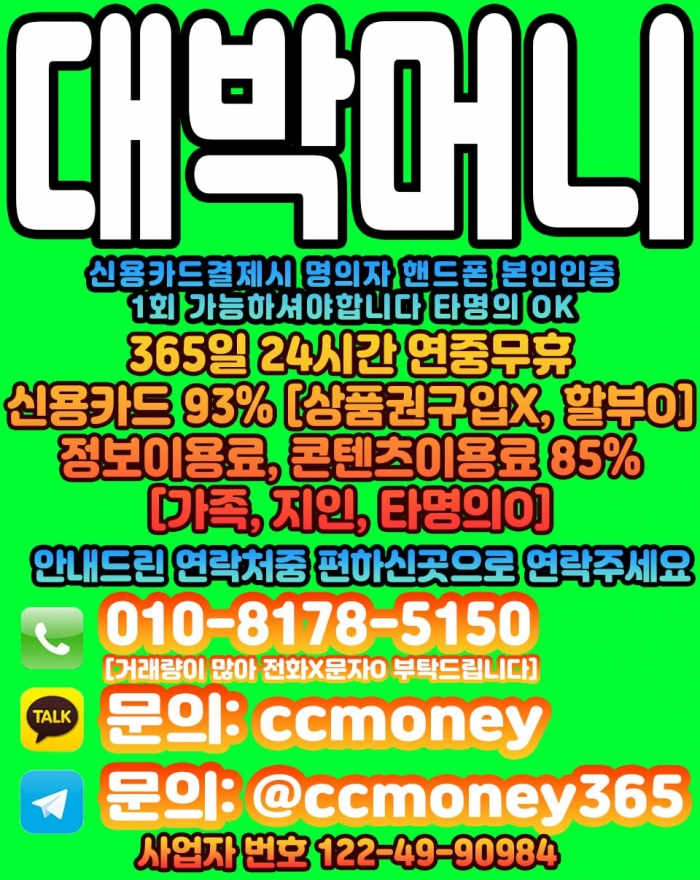 Wp2aQQZRQldYFgFXQwoFQVRZEwFVFFZUQQBUEwQA