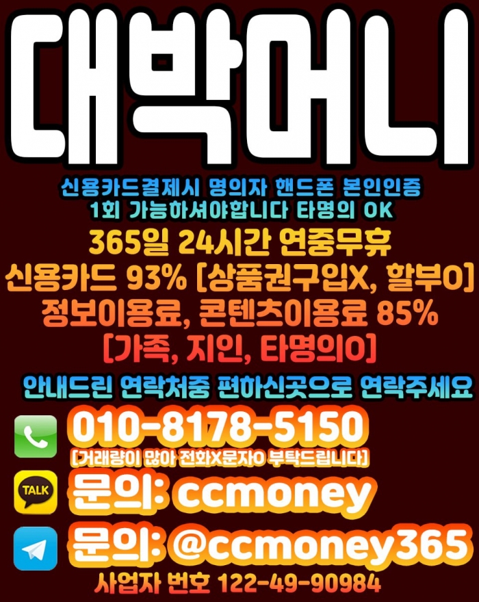 WpbjQFRdSFEMFFRdQwFdSVdeSFdfFVZaQABaElVc