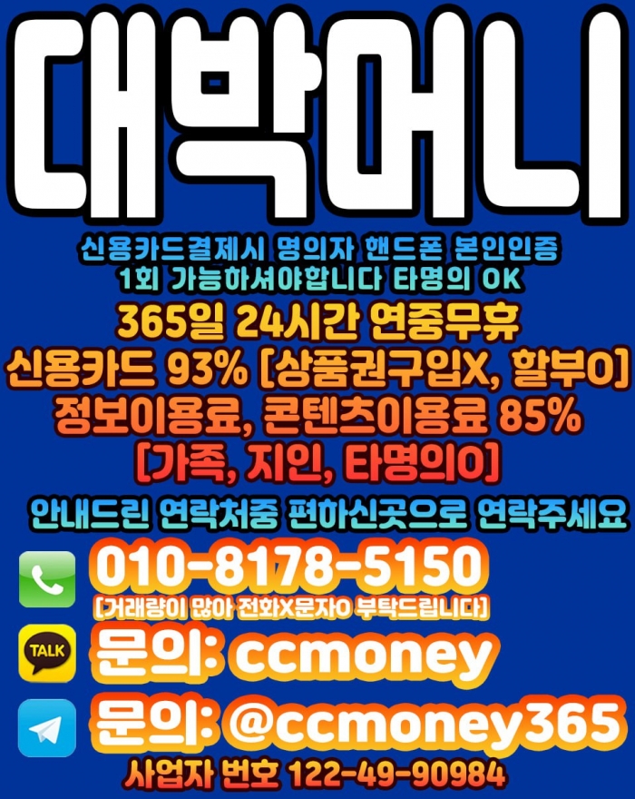 WpxvFEwQRBoTExpBRElDQU5ORUBFSBwTQEsVFEtC