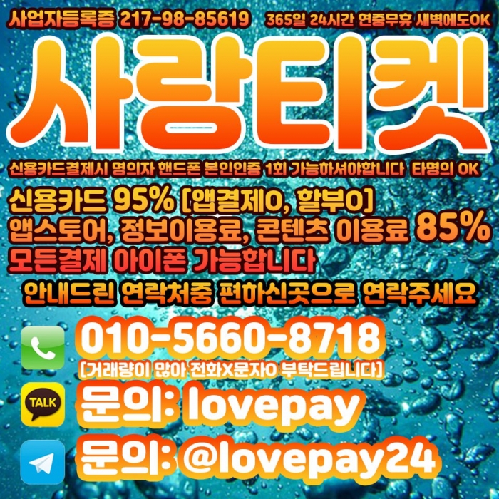 Wq3fRwEEFAtTFQRQRVFTSVdeElFTQwZWQwpXFFZV