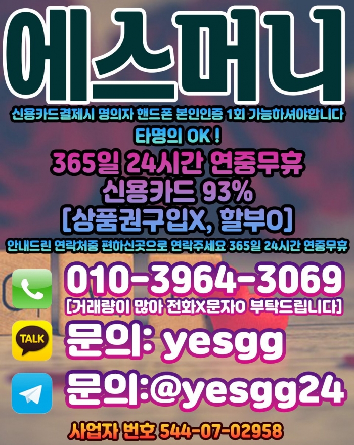 Wq48RgYKFwMARgULSAVdFVEMRQRaRFAPSQwOF1Bc