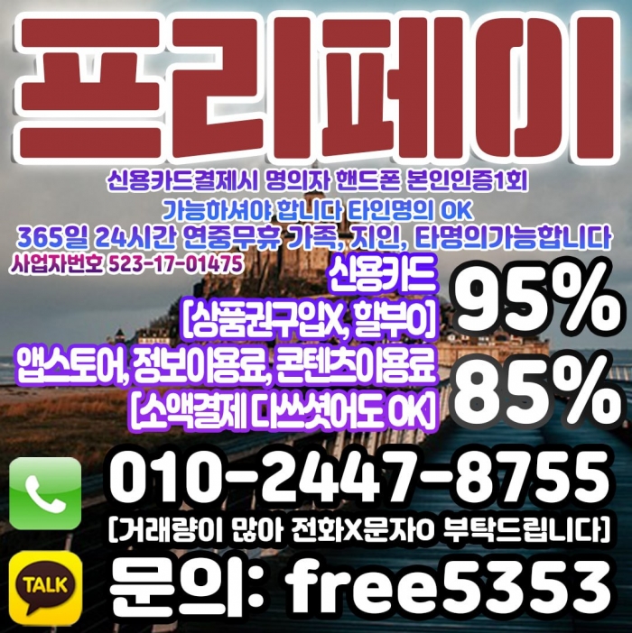 Wqa5R1cNF1IEElQERVMBRVENEFBUQgQMRFcMFAAA