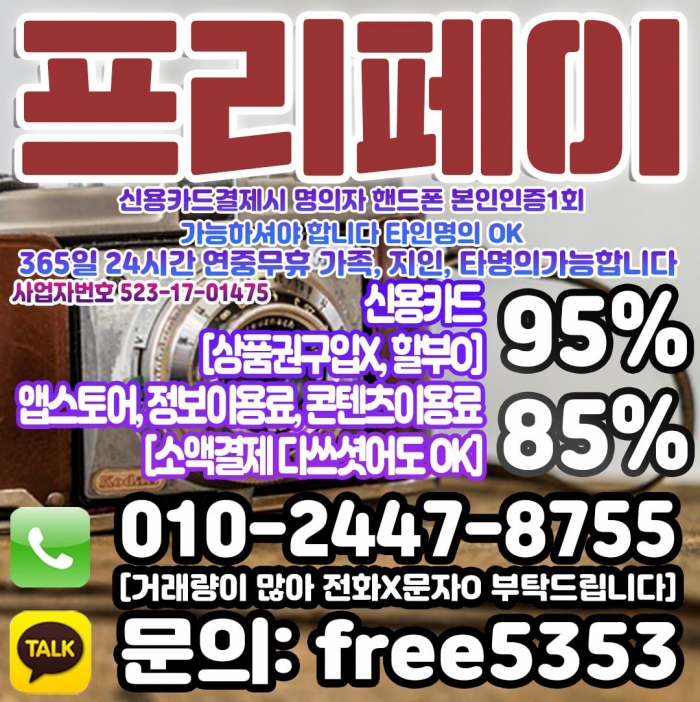 WqdxFAdPSVNOFQdPFAcbQldMFV1NSFJAFQdIQwEZ