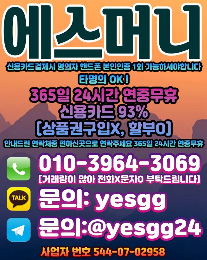 WqyjQU8IQRwOFExZR0AOF0hZQkpTQ0gJEBhdEkgL