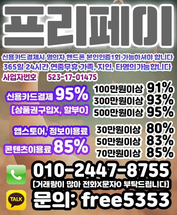 WrekFAANFFJfFFZYFgcOEFVSFANaEVJaE1ZYSgNc