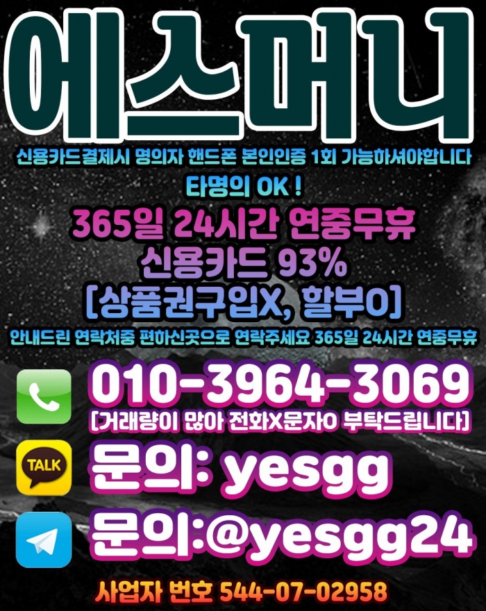 WsneF1dRFVkBEQxWQ1YAEVwDEFcAEFYDQ1oBRwsB