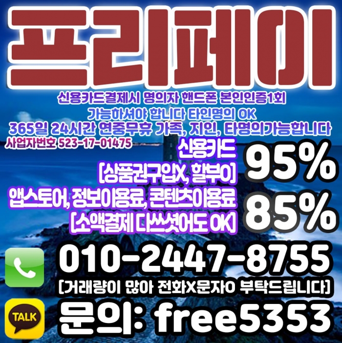 WtxwRxtCRkoREUsVQEFCRh1FEh5BEBkVR0wRQU4W