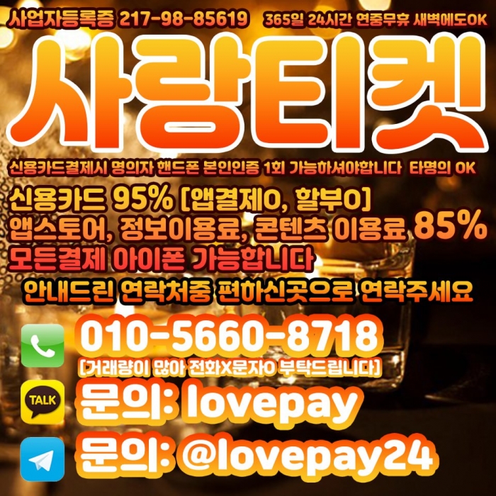 Wu51RVQARw0GTFEEQA0GQAZURFMIRQwAFgFSFgAJ