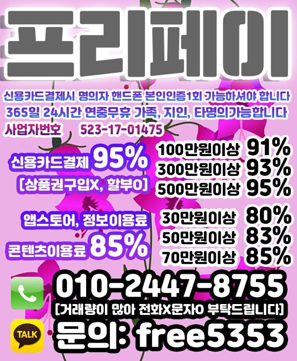 WuhrEAkWEQ4UTVpKTApCRAwWQF1LFlAXRVxBRF1A