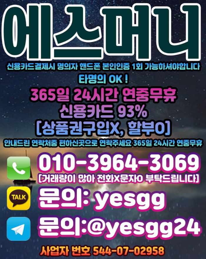 WuigRl9UE10CQVkGQFpUFFwCEVBQQVEEQQ0BQA9U