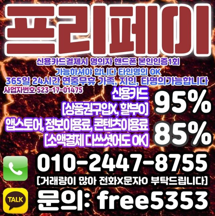 WvshR0RdREJcTxUKQUZaQ0dQRxUJQURQEEpaEktd