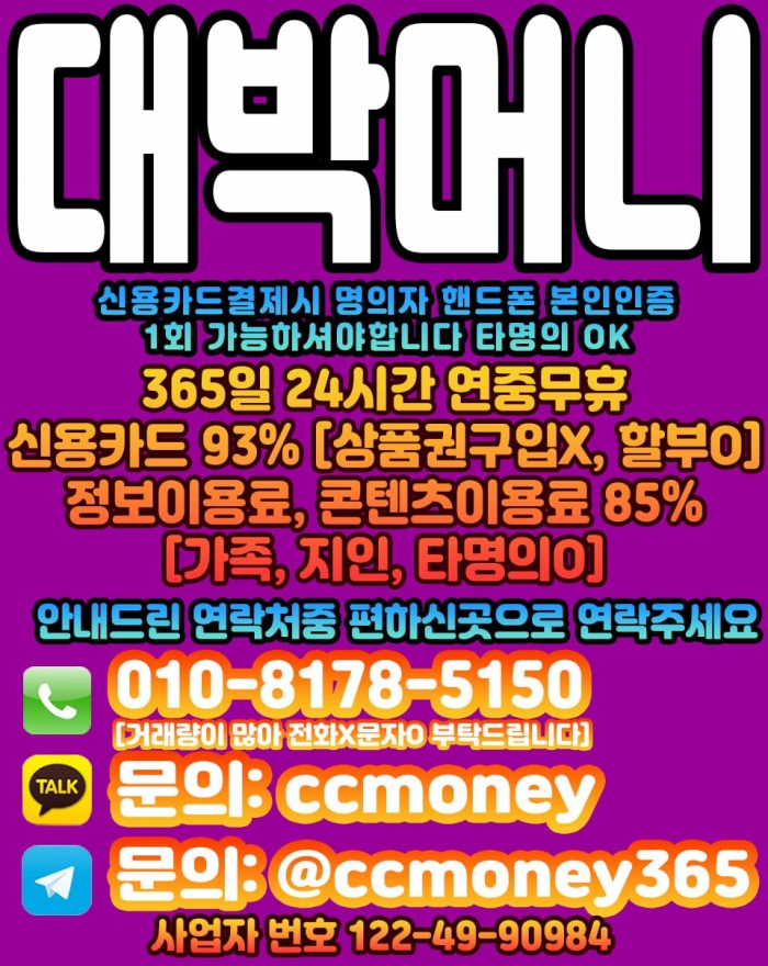 WxmvT1pGTg9HHQxBSA5FSw8SHgtPTA9PSV0XHFpF