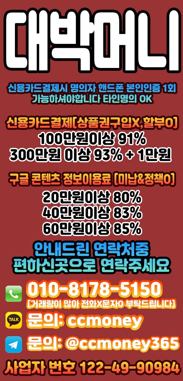 WxrfQBBfTBBfHUZfTRRUTUBUHhRSHkBSTRNQQENX