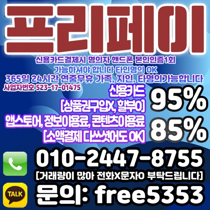 WyjdHVpQSVJSSVkASQhWGloAH1tQHAlVTQxcTlMG