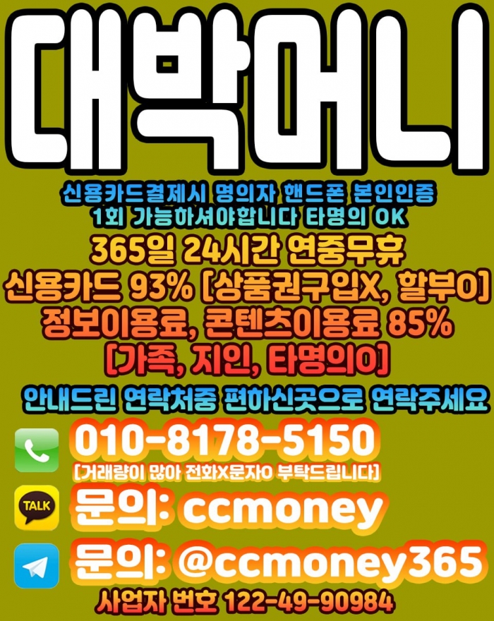 WzpfThZXS0lfG0lXSxJVTkVRGxVRGRUDHkBVTkkF