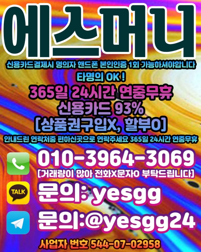 WzqoTRBcTRcOT0QJSEIKTEFeG0FeThQKQhNZSEFY