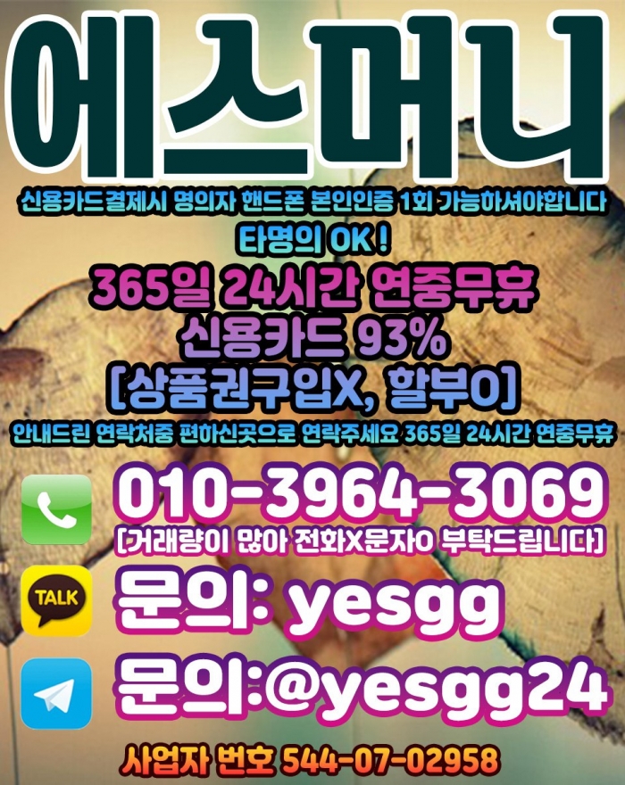 W40hBFNYVwkKAlYKDQEMAwkOBAkKVlJdVQBdVVIO