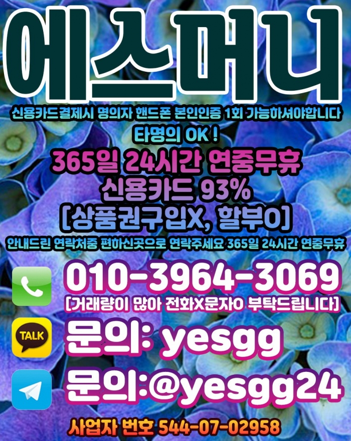 W5hpVwkRAVpEUVxABwxFBFFDAFlFV1gTBgpBAVoW