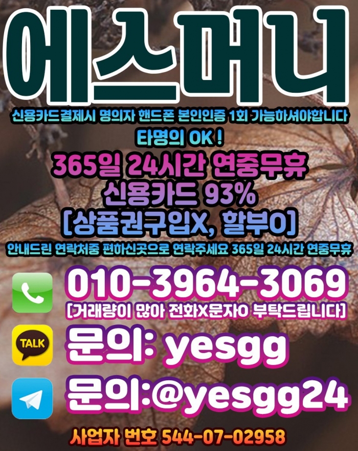 Wce3WgZWVAEAWgEDVlEAVQAAU1NRAFxRUANXBlUB