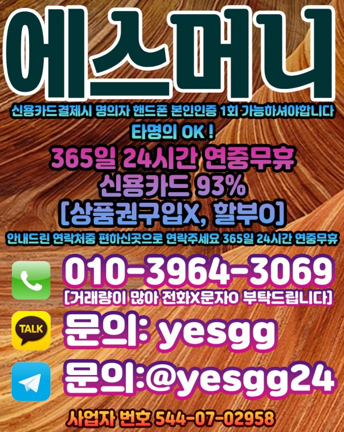 WddrVV1AUldFAgZFVFcTAAdEAV0WBVRCUlUWUgIU