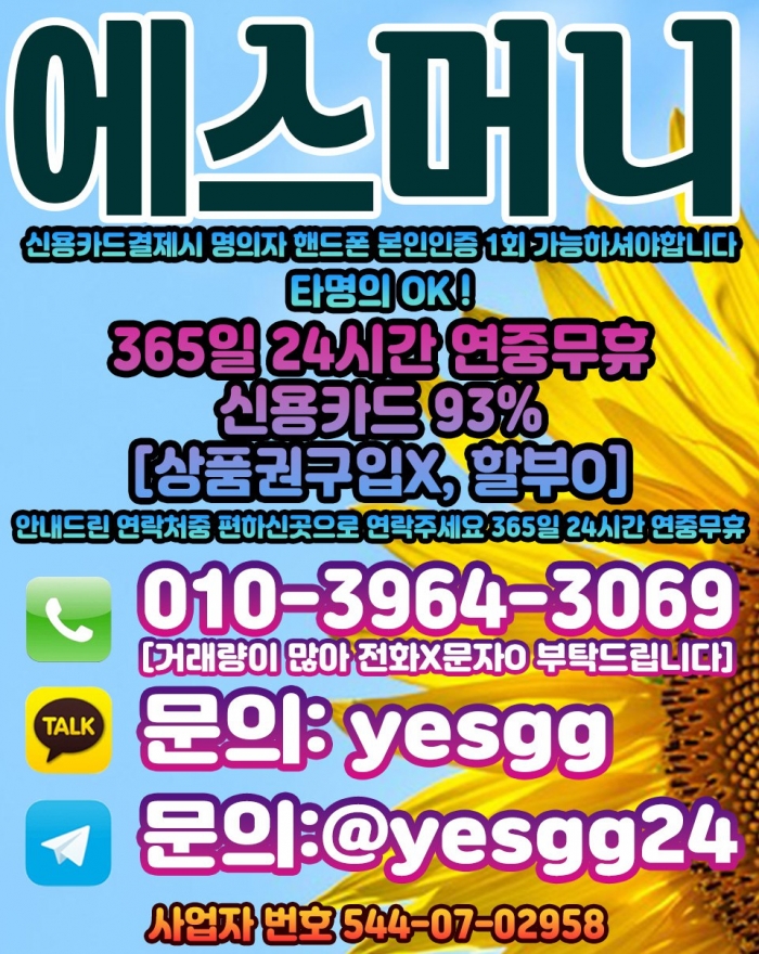 Wf4nA1AMUwUMAANaAAVfUwFcUwReXlcMVFJaUA1Z