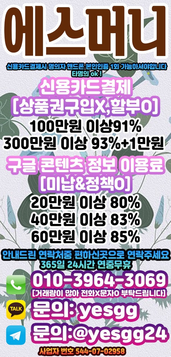 Wf6aB1MHAwBWAA5WAwACXgNZUwIEAAFWAlRRAlRS