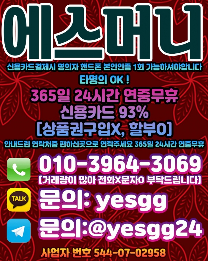 Wlk0VVlTVFNSXl5TCF5VCg4CW1MBXFlTXA4HW1tV