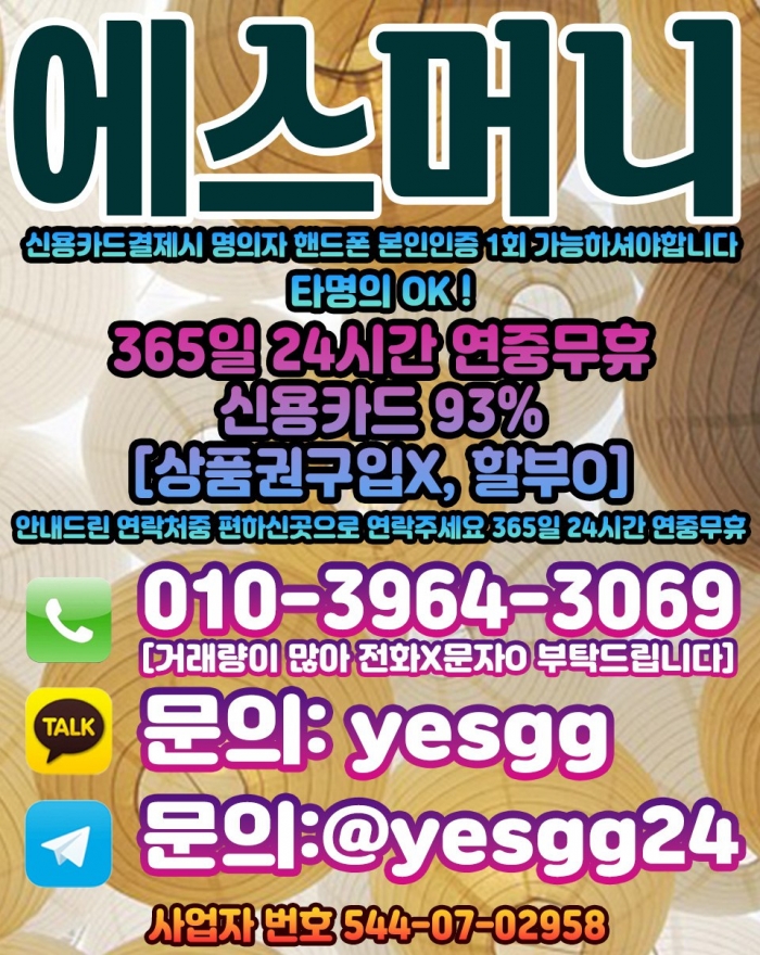 Wmh4WVkACQpSDgxQDlEEDl0GDFhWDFxXDl0FW18H