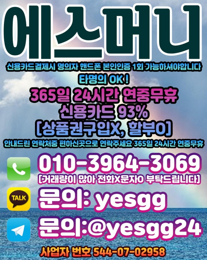 WmijCwsOD14IX1hTXw1fXgxcVFsMCQpeCV1SXVtb