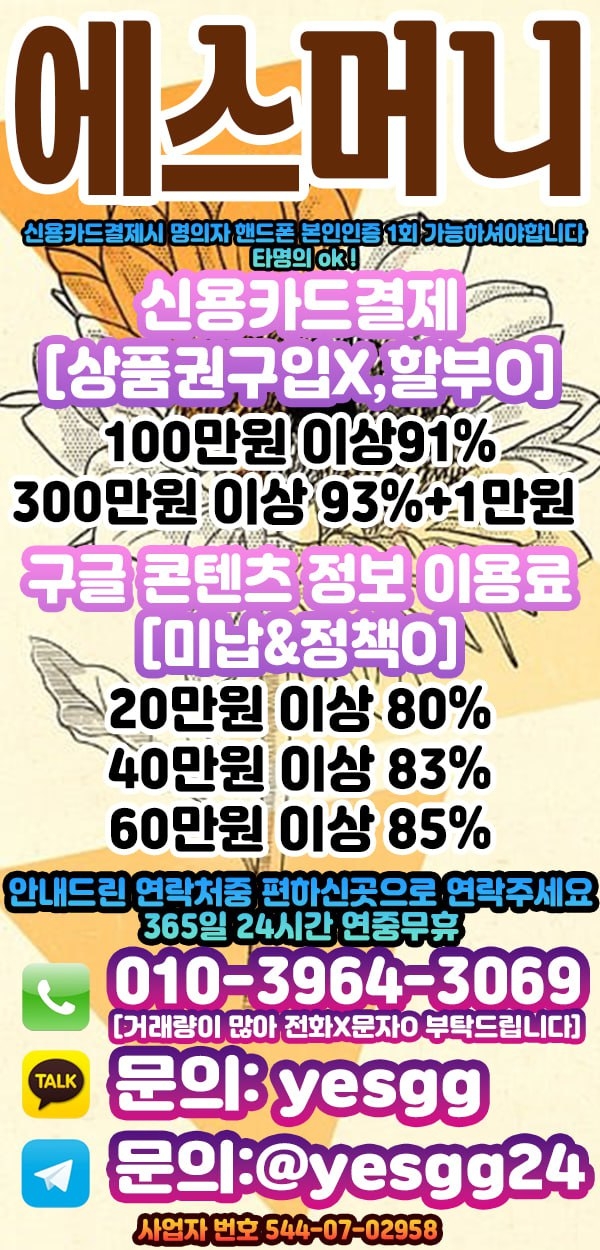 WovpDkVFC05GWU4SVxdJXUJJW0IRXEUUXU9GX0RH