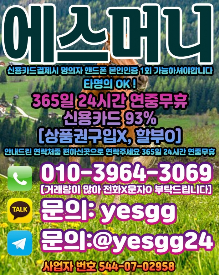 WpnzQF5JElZPE15OSA1DR1ccEltDQl4cFVdKRl1I