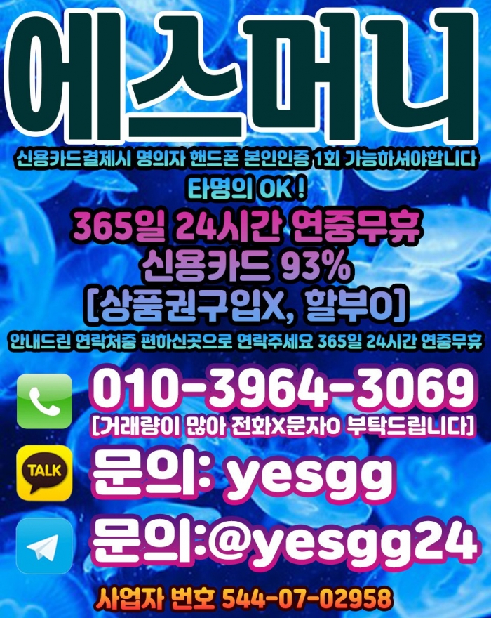 WsvwFURBR08URU9BSxJAEhNAQkZCRhRBERASRRNB