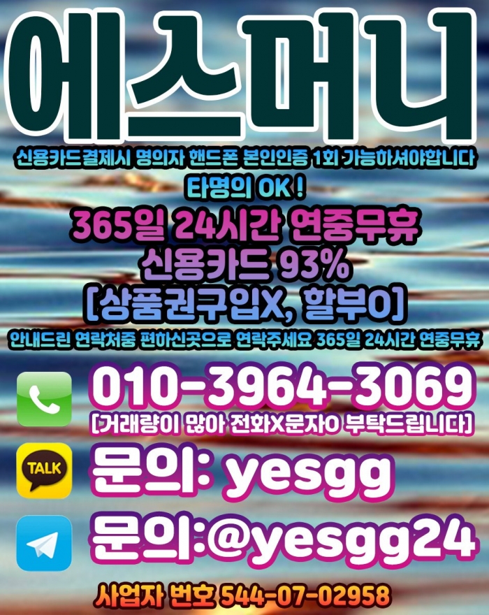 WvkrEFNLTg1ERQ4XRV0WE1IUR1JEFF9LFAhLRQpL