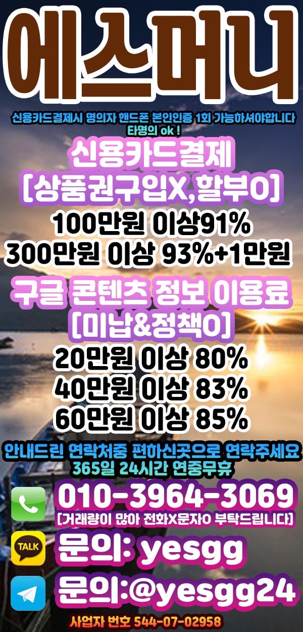 WytySUBKSEdLS0ZAHUZJSkQYT0EbQRBLHERPTBAc