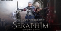 검은사막 모바일, 신규 클래스 ‘세라핌’ 업데이트