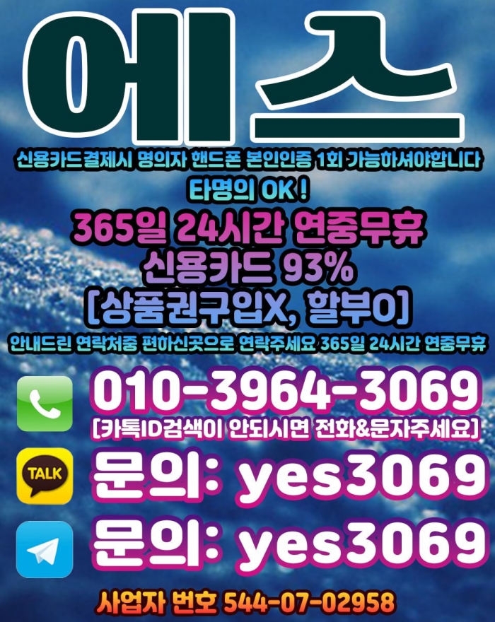 W1hqUgtBAA0SAgtAAlkQUllDA1tJCQ0SVVEXAA5I