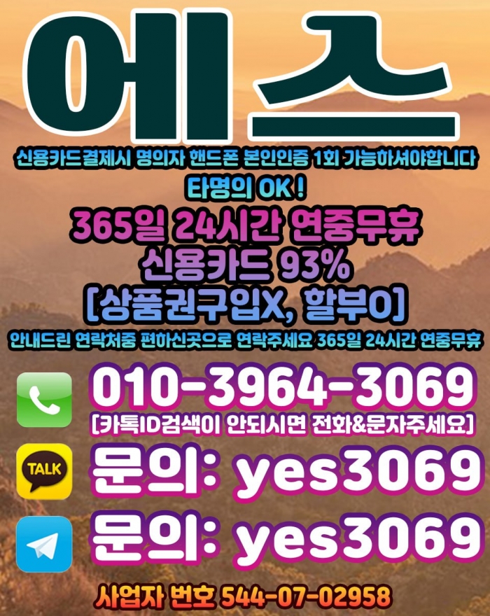 W3qsA0kQVkMQVhJABBREC0QXBRAVChURV0VBAhBK