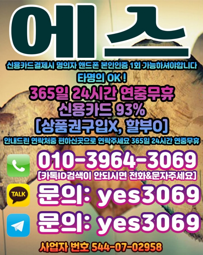 W7jrB1tKVV0WBlIRBVoXBw4XAFhEAgxLBVJCUVkX