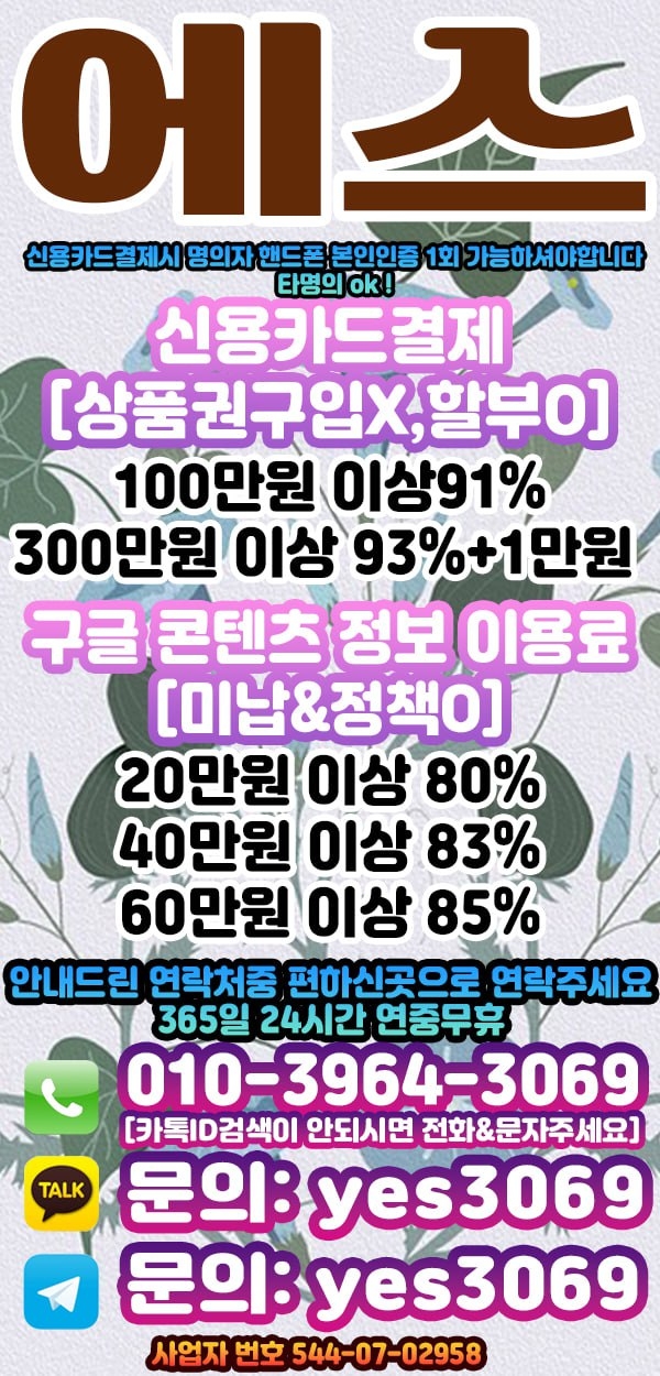 WbtpWhVBA0ZFWhZBAREVAEJFA0QSBkdJUUMWABFC