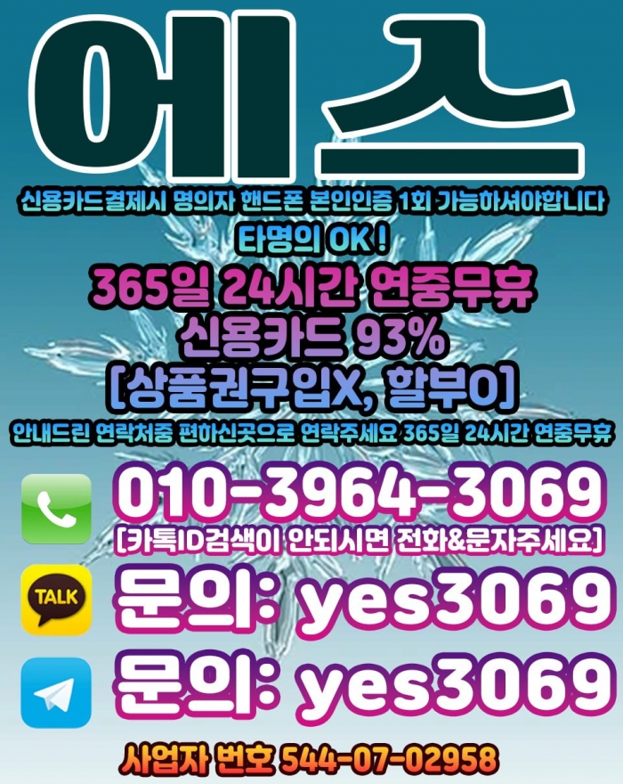 WcpdAkFQBRFUWhQHAEVUVhVRVxVUUBECBxFVVBNS